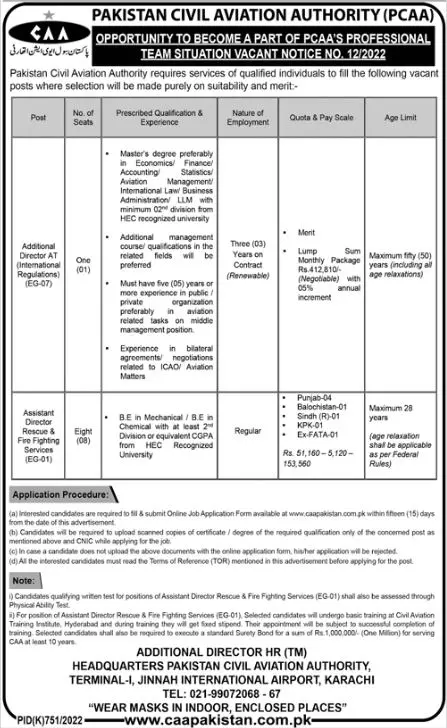 Jobs in Pakistan Civil Aviation Authority PCAA – Pakistan Civil Aviation Authority (CAA) Jobs 2022 — original advertisement