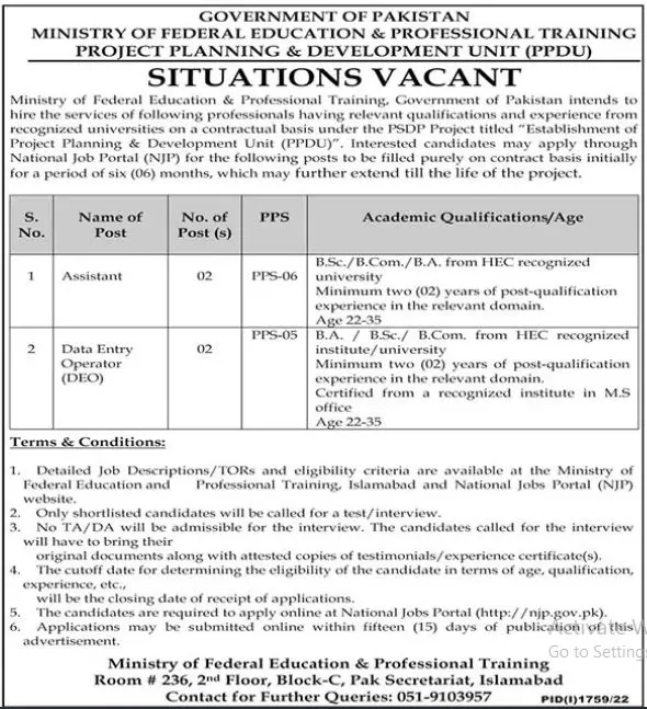 Jobs in Ministry of Federal Education & Professional traning – Ministry of Federal Education and Professional Training Jobs 2022 — original advertisement