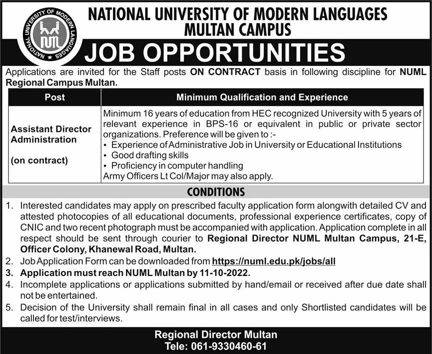 Jobs in National University of Modern Languages Multan Campu – National University of Modern Languages Islamabad Jobs 2022 — original advertisement