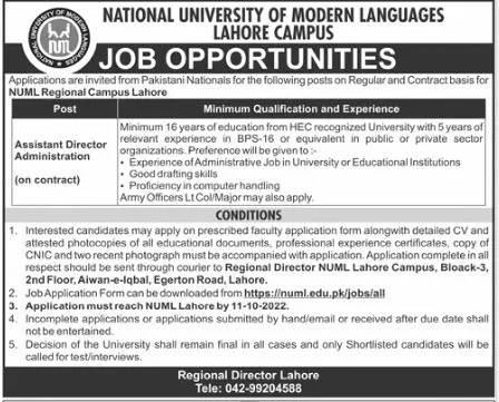 Jobs in National University of Modern Languages Lahore Campu – National University of Modern Languages Islamabad Jobs 2022 — original advertisement