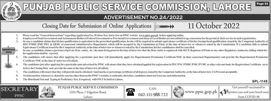 Jobs in Punjab Public Service Commission 24/2022 – Punjab Public Service Commission Lahore Jobs 2022 — original advertisement