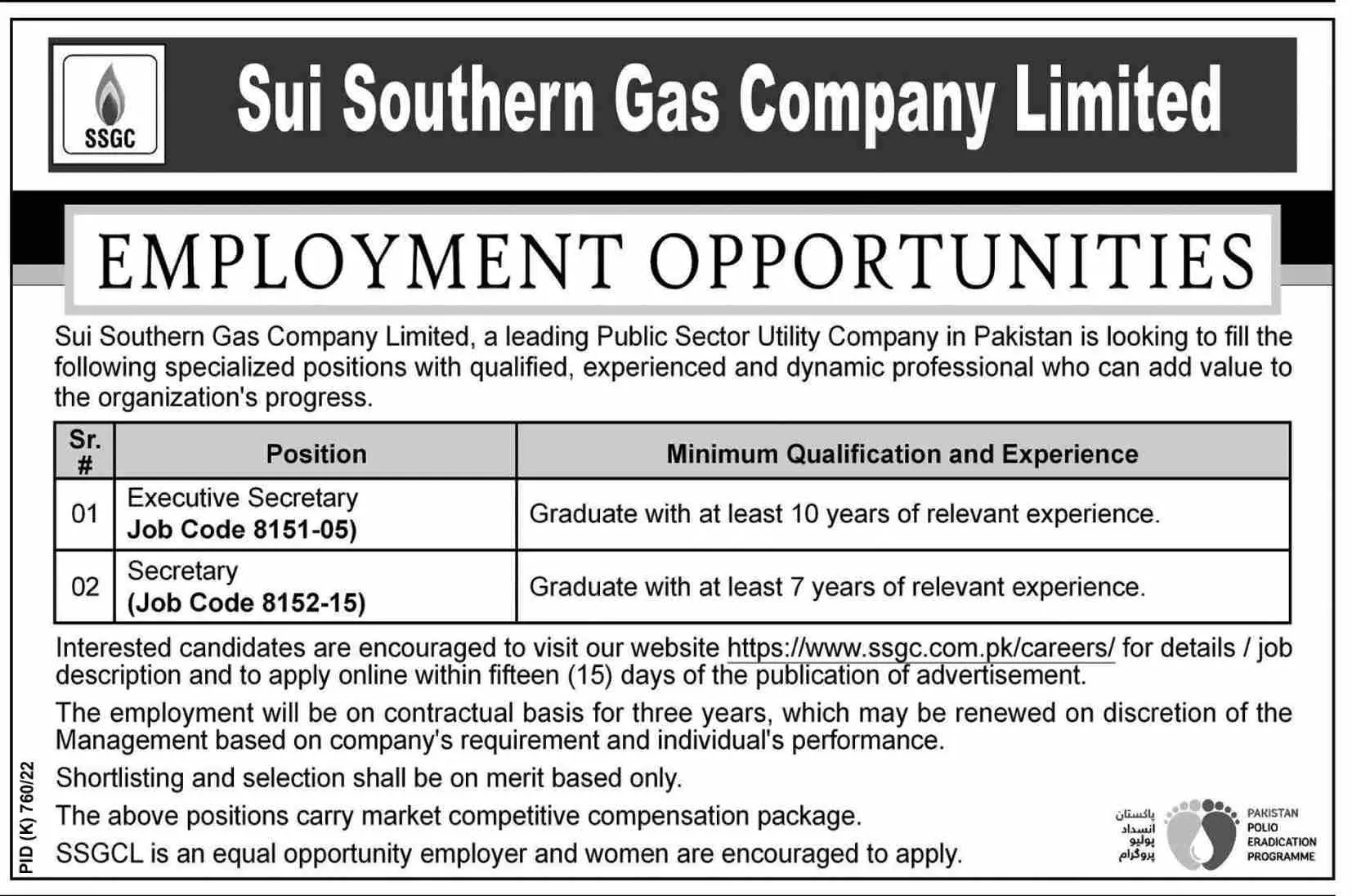 Jobs in Sui Southern Gas Company Limited Jobs 2022 — original advertisement
