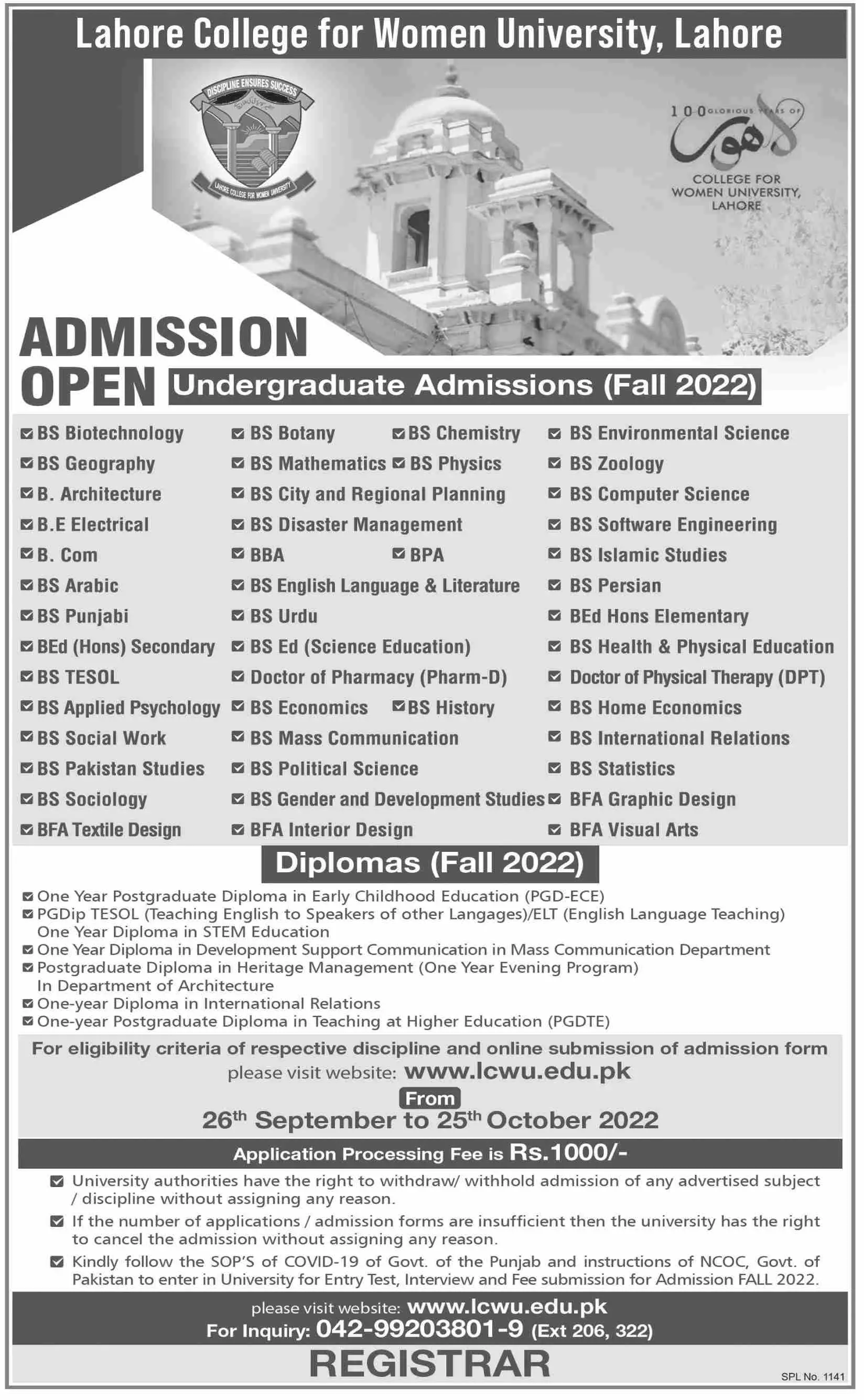 Admission in Lahore College for Women University Lahore Admissions 2022 — original advertisement