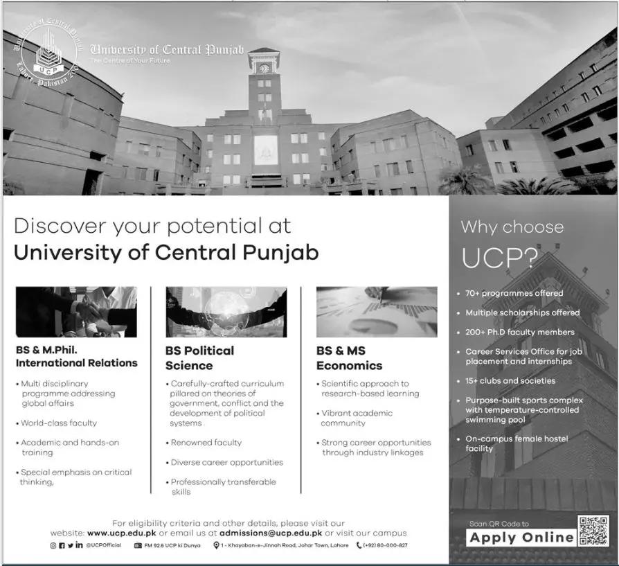 Admission in University of Central Punjab Admissions 2022 — original advertisement