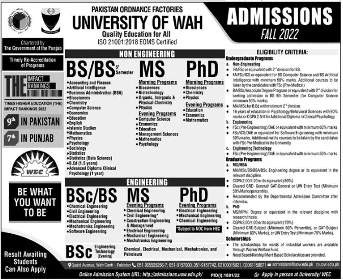 Admission in University of Wah – University of Wah Wah Cantt Admissions 2022 — original advertisement