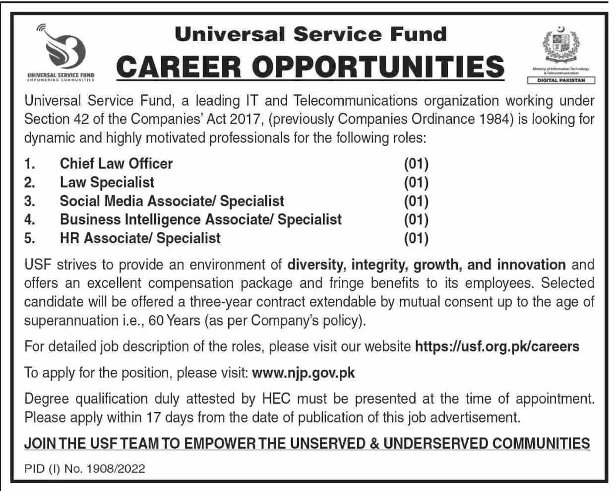 Universal Service Fund IT & Telecommunication Jobs 2022 – Federal Government Organization Jobs 2022 — original advertisement