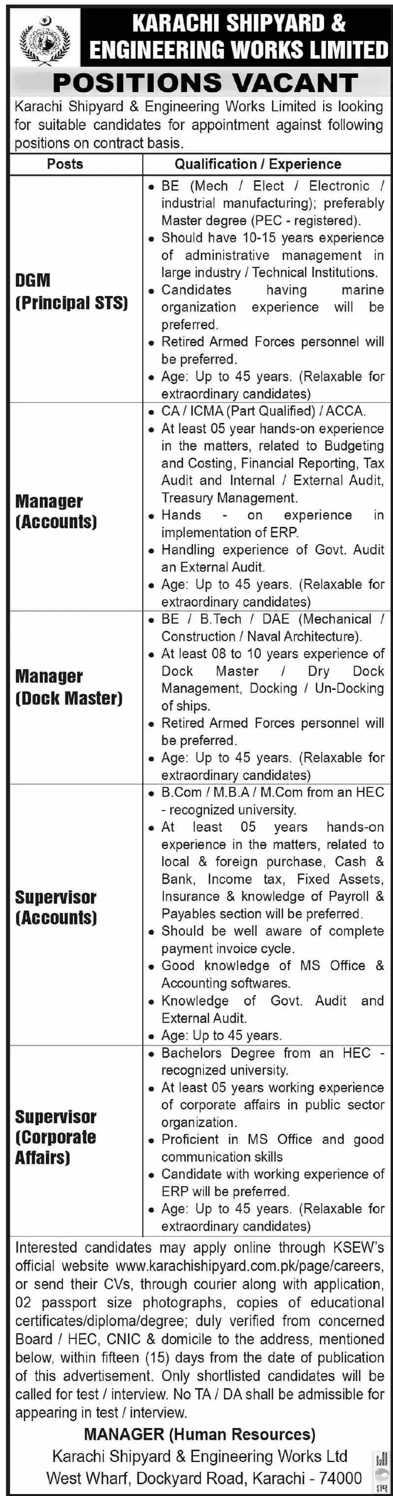 Jobs in Karachi Shipyard and Engineering Works Limited 2022 – Karachi Shipyard & Engineering Works Limited Jobs 2022 — original advertisement