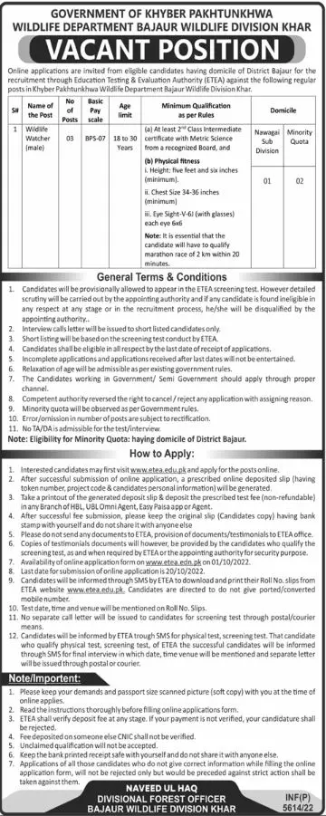 Jobs in Wildlife Department Khyber Pakhtunkhwa 2022 – Forest Department Khyber Pakhtunkhwa Jobs 2022 — original advertisement