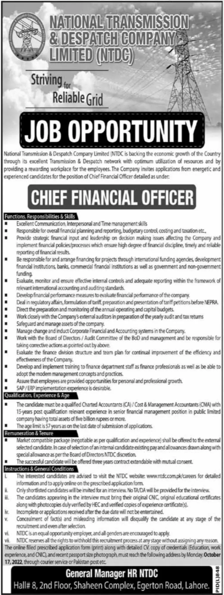 Jobs in National Transmission & Despatch Company NTDC Lahore Jobs 2022 — original advertisement