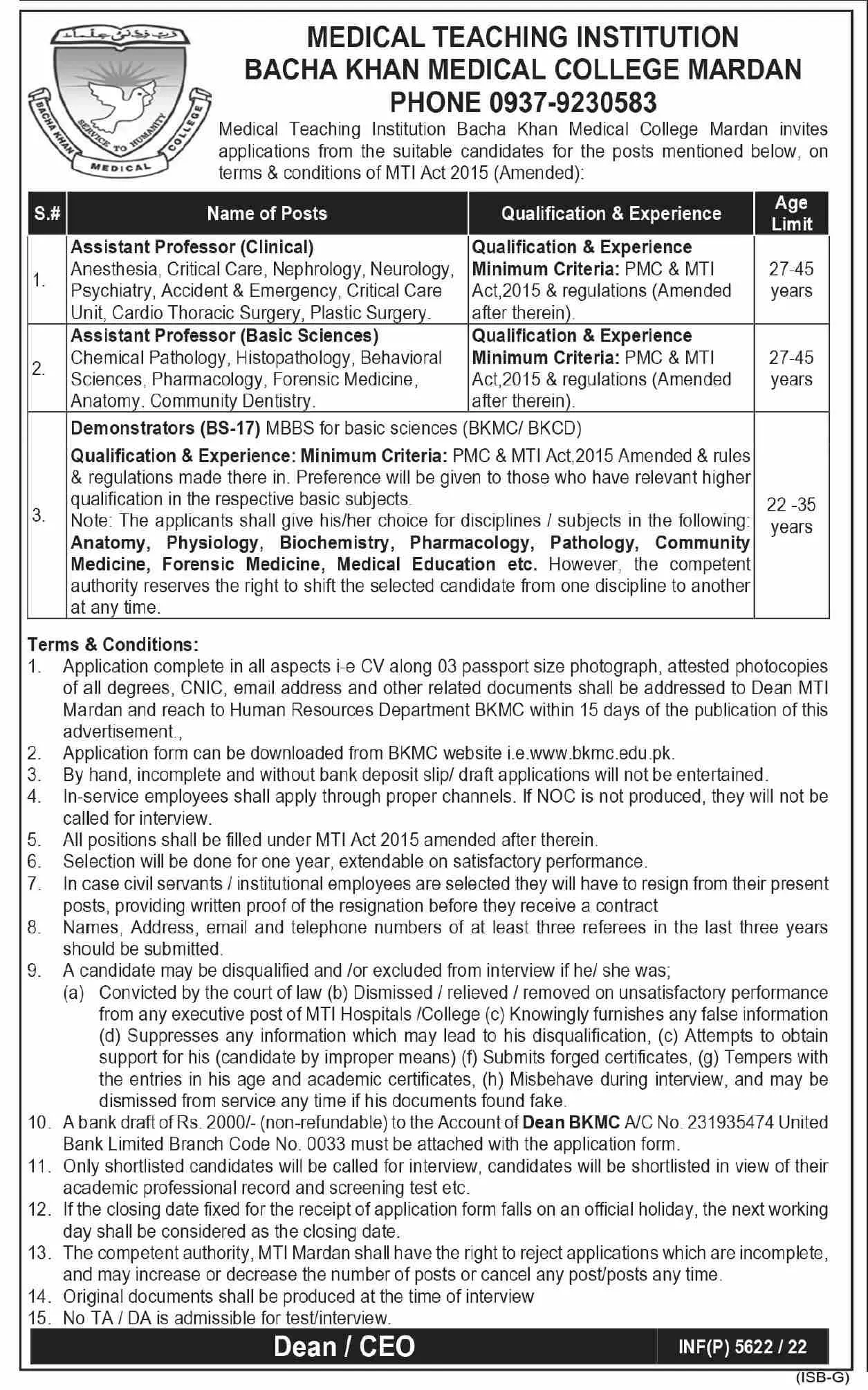 Jobs in Bacha Khan Medical College Mardan Khyber Pakhtunkhwa Jobs 2022 — original advertisement