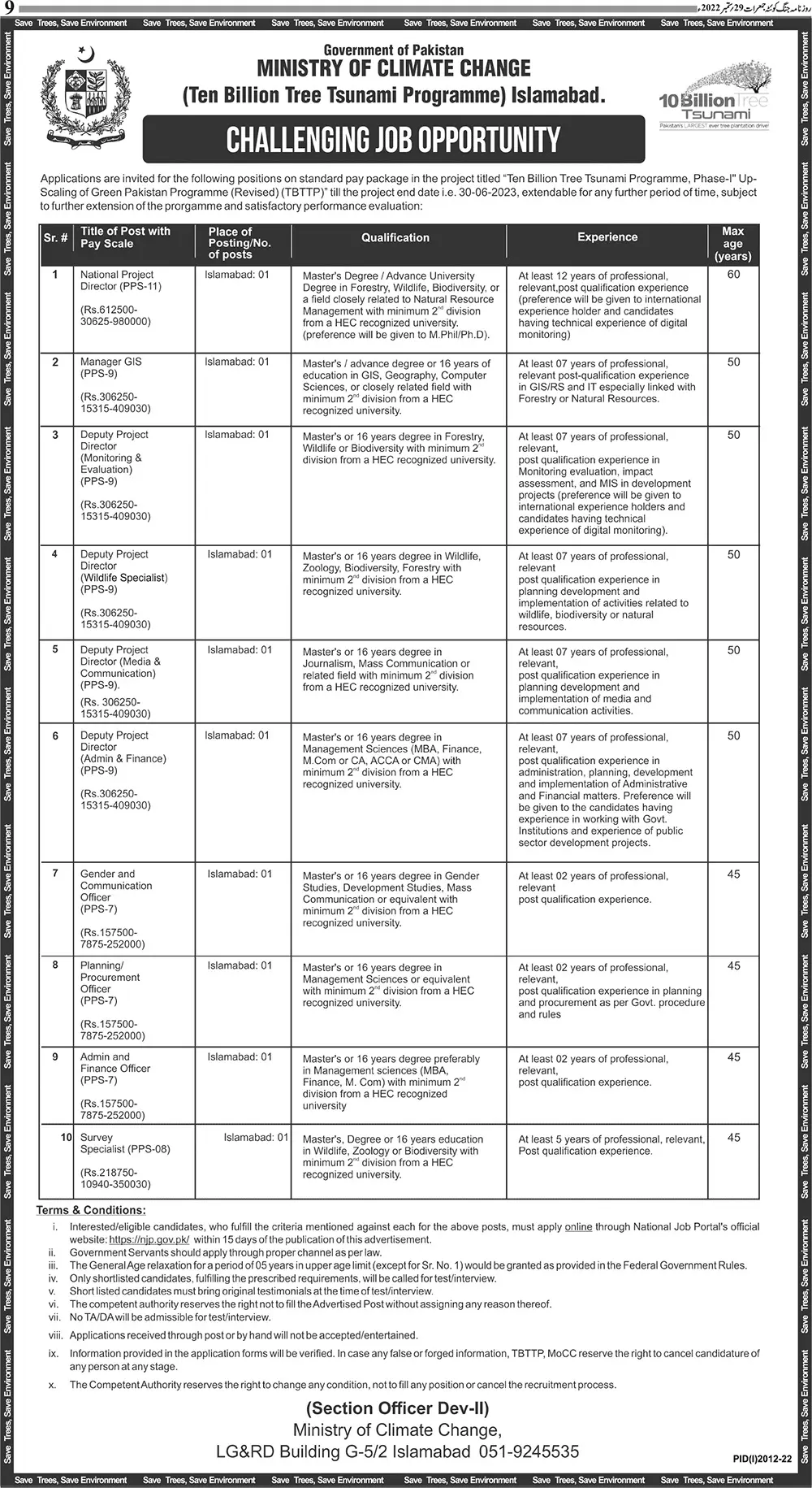 Jobs in Ministry of Climate Change Islamabad 2022 Jobs 2022 — original advertisement