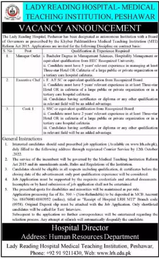 Jobs in Lady Reading Hospital Peshawar 2022 Jobs 2022 — original advertisement