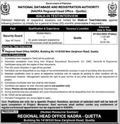 Jobs in National Database & Registration Authority Quetta – National Database and Registration Authority Jobs 2022 — original advertisement