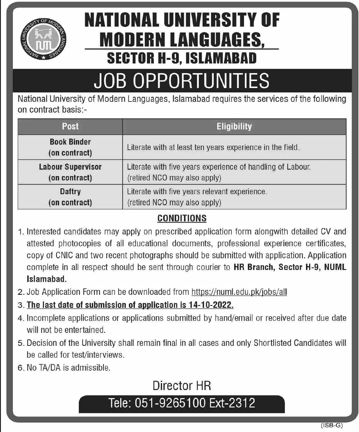 Jobs in National University of Modern Languages Islamabad Jobs 2022 — original advertisement
