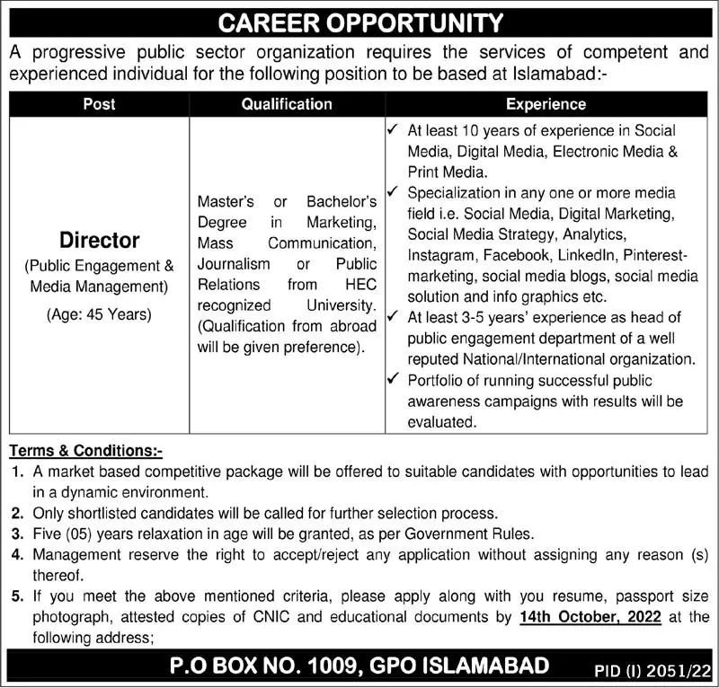 Jobs in Progressive Public sector organization Jobs 2022 — original advertisement