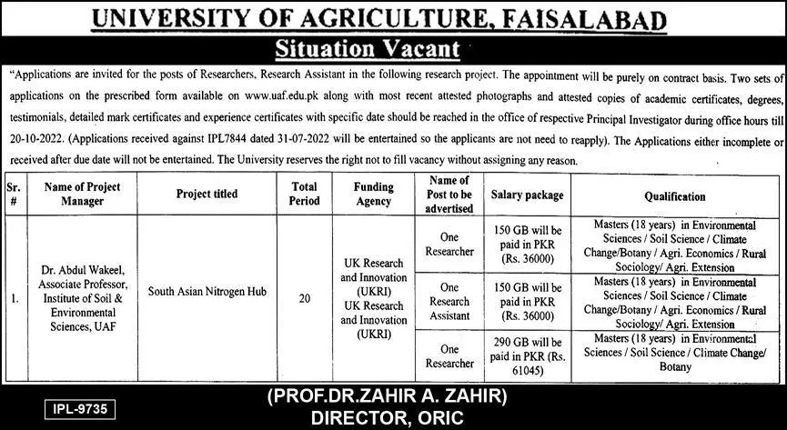 Jobs in University of Agriculture UAF Faisalabad – University of Agriculture Faisalabad Jobs 2022 — original advertisement