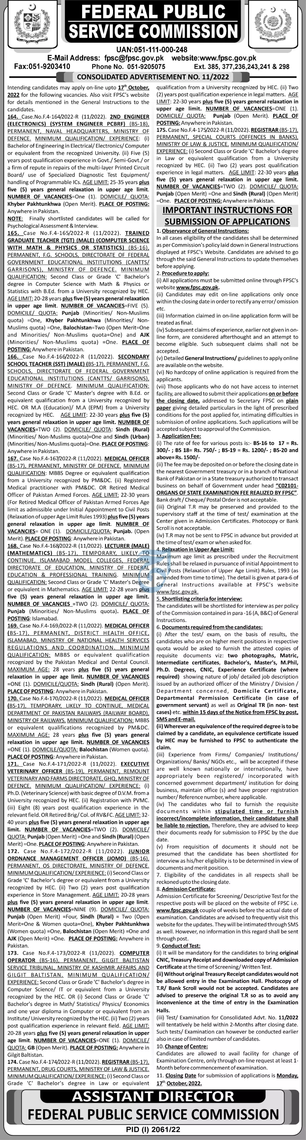 Jobs in Federal Public Service Commission 11/2022 Jobs 2022 — original advertisement