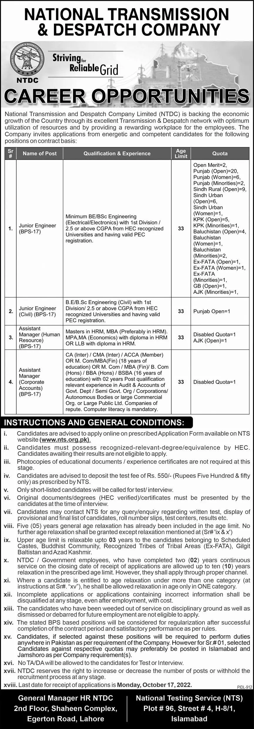 Jobs in National Transmission and Dispatch Company 2022 – National Transmission & Despatch Company NTDC Jobs 2022 — original advertisement