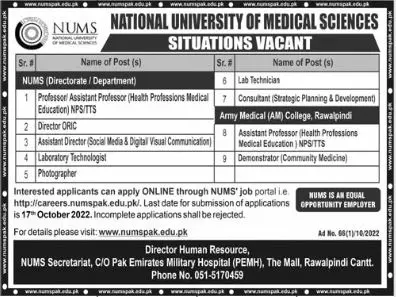 Jobs in National University of Medical Sciences (NUMS) – National University of Medical Science NUMS Jobs 2022 — original advertisement
