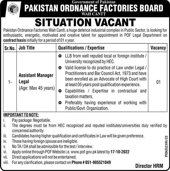 Jobs in Pakistan Ordnance Factories Board Wah Cantt Jobs 2022 — original advertisement