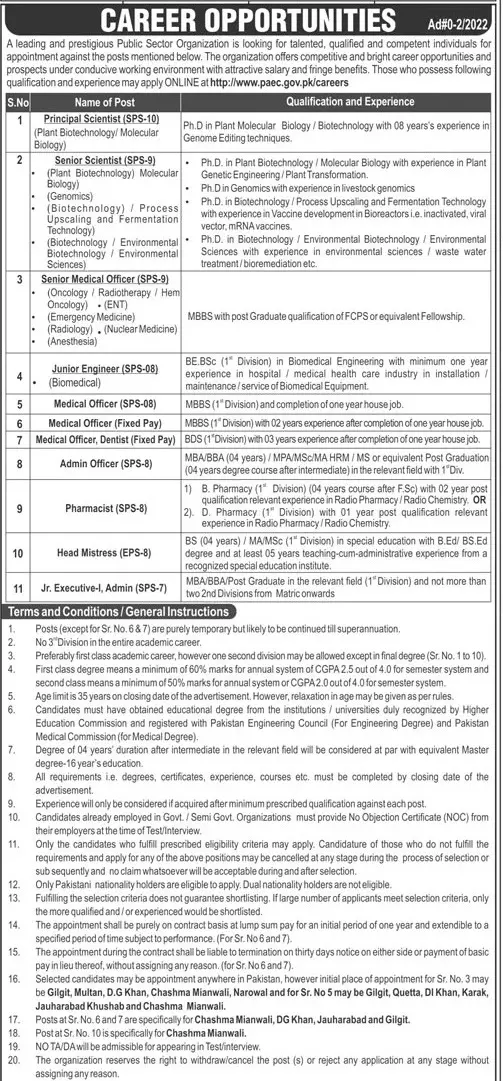 Jobs in Prestigious Public Sector organization Jobs 2022 — original advertisement
