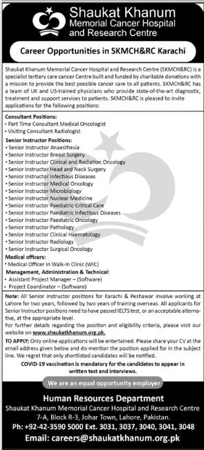 Jobs in Shaukat Khanum Memorial Cancer Hospital & Research – Shaukat Khanum Memorial Cancer Hospital and Research Centre Jobs 2022 — original advertisement