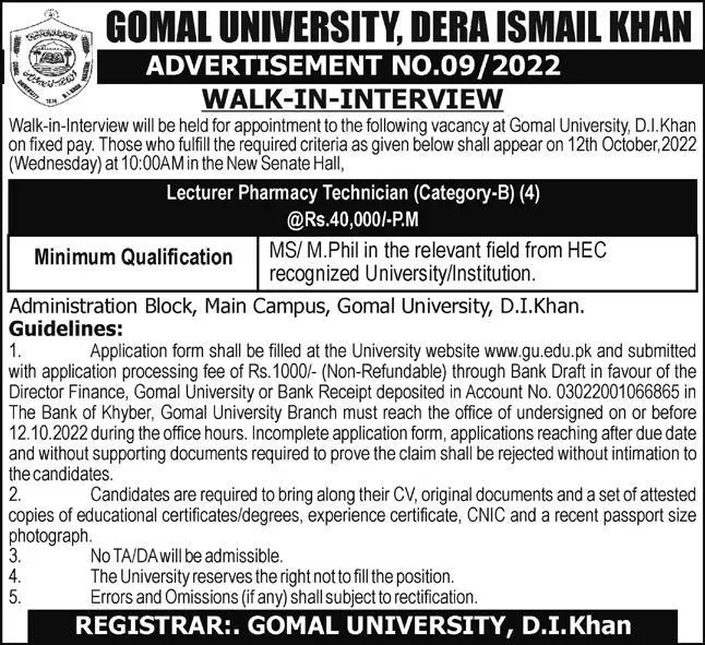 Jobs in Gomal University Dera Ismail Khan 2022 Jobs 2022 — original advertisement