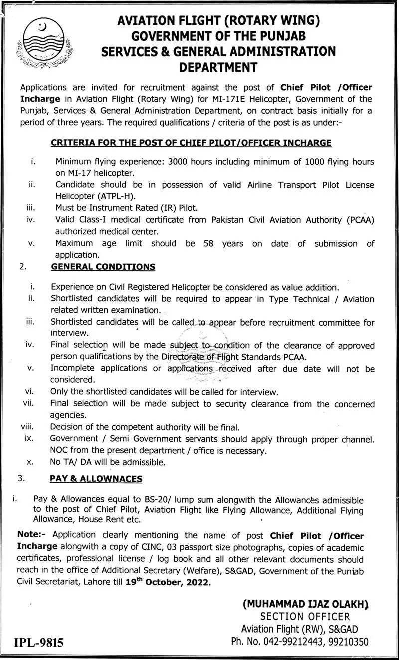 Jobs in Services & General Adminstiration Department Punjab – Govt of Punjab Jobs 2022 — original advertisement