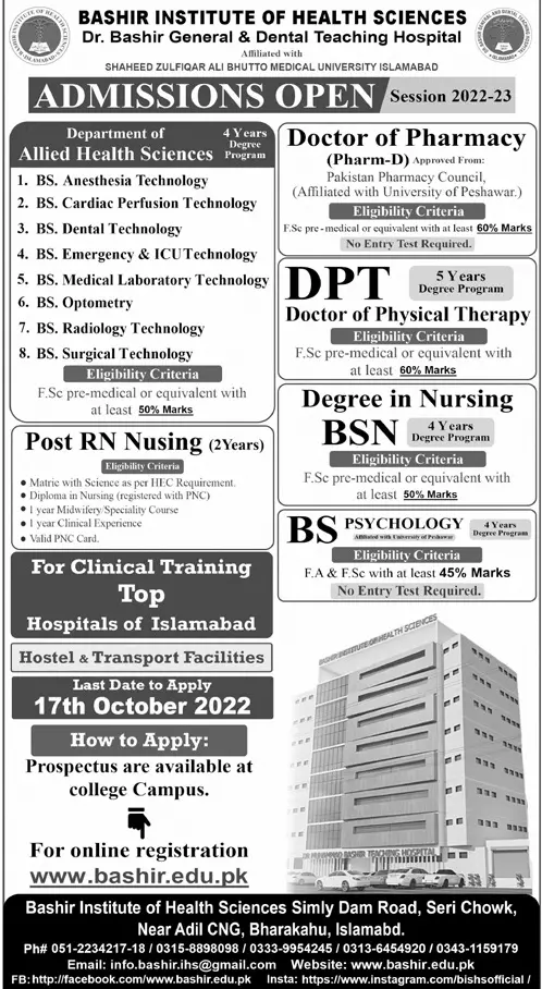 Admission in Bashir Institute of Health Sciences Islamabad Admissions 2022 — original advertisement