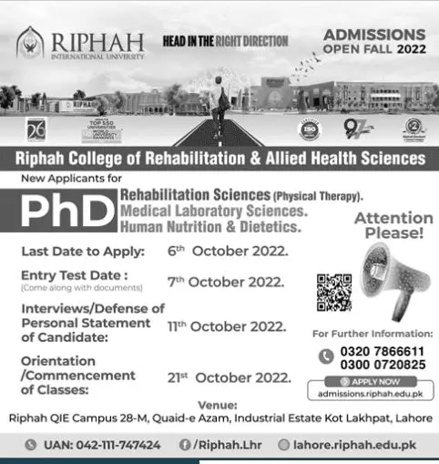 Admission in Riphah international University 2022 Admissions 2022 — original advertisement