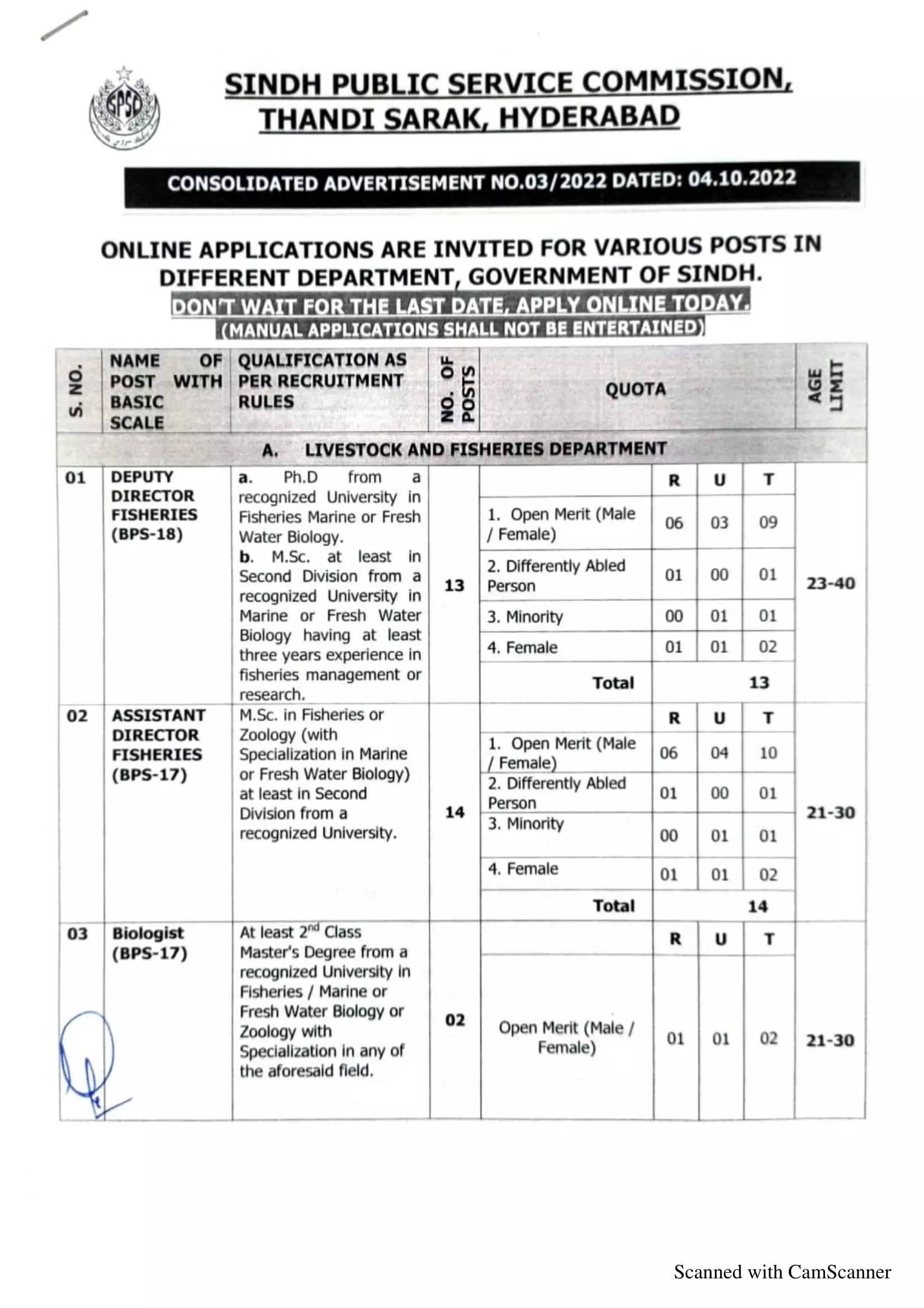 Jobs in Sindh Public Service Commission 03/2022 – Sindh Public Service Commission at Karachi Jobs 2022 — original advertisement