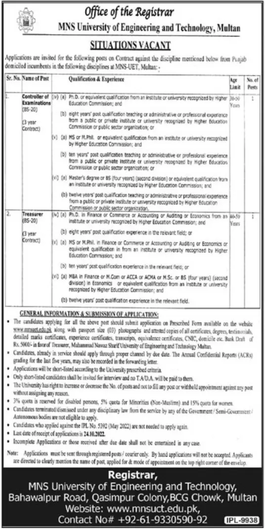 Jobs in MNS University of Agriculture Multan 2022 – MNS-University of Agriculture, Multan. Jobs 2022 — original advertisement