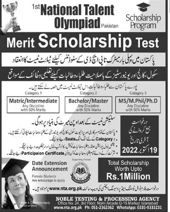 Scholarship Program in National Talent Olympiad Pakistan Scholarships 2022 — original advertisement