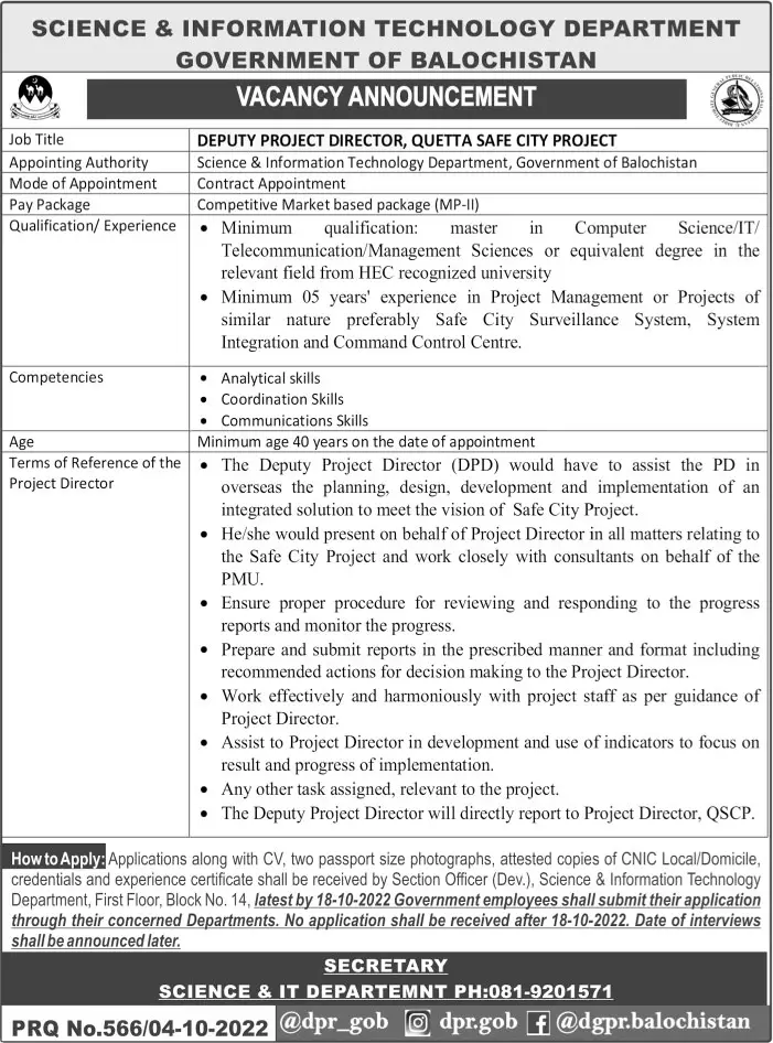 Jobs in Science & information Technology Department Quetta – Science and Information Technology Department Balochistan Jobs 2022 — original advertisement