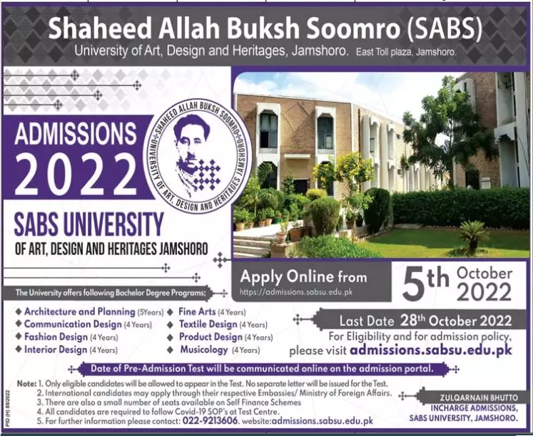 Admission in Shaheed Allah Bux Soomro University Of Art Desi – Shaheed Allah Bux Soomro University Of Art Design & Heritage Admissions 2022 — original advertisement