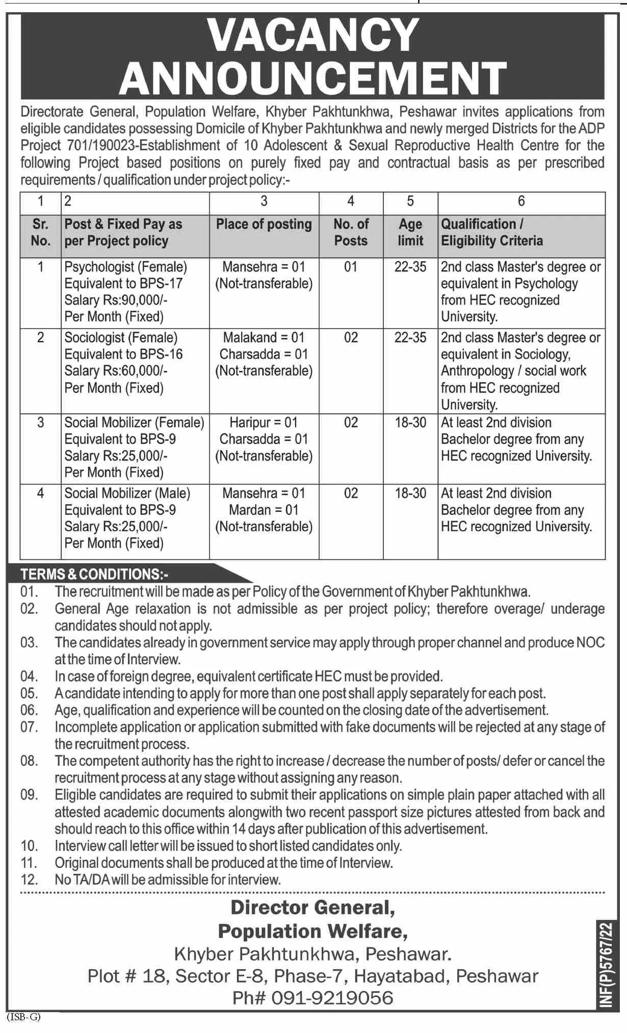 Population Welfare Department Khyber Pakhtunkhwa Jobs 2022 – Population Welfare Department KPK Jobs 2022 — original advertisement