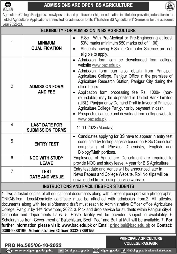 Agriculture College Panjgur Balochistan Admissions 2022 Admissions 2022 — original advertisement