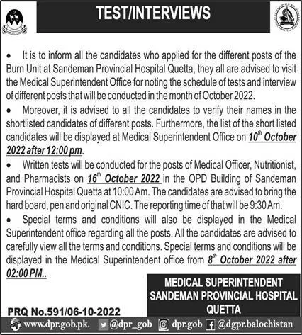 Test interview in Sandman Provincial Hospital Quetta – Sandeman Provisional Hospital Quetta Jobs 2022 — original advertisement