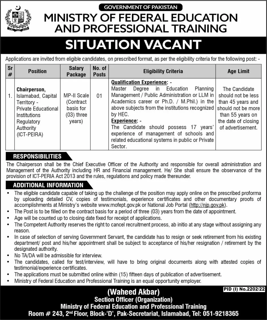 Jobs in Ministry of Federal Education & Professional Traing – Ministry of Federal Education and Professional Training Jobs 2022 — original advertisement