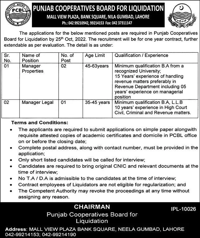 Jobs in Punjab cooperative Board for Liquidation – Punjab Cooperative Board for Liquidation (PCBL) Jobs 2022 — original advertisement
