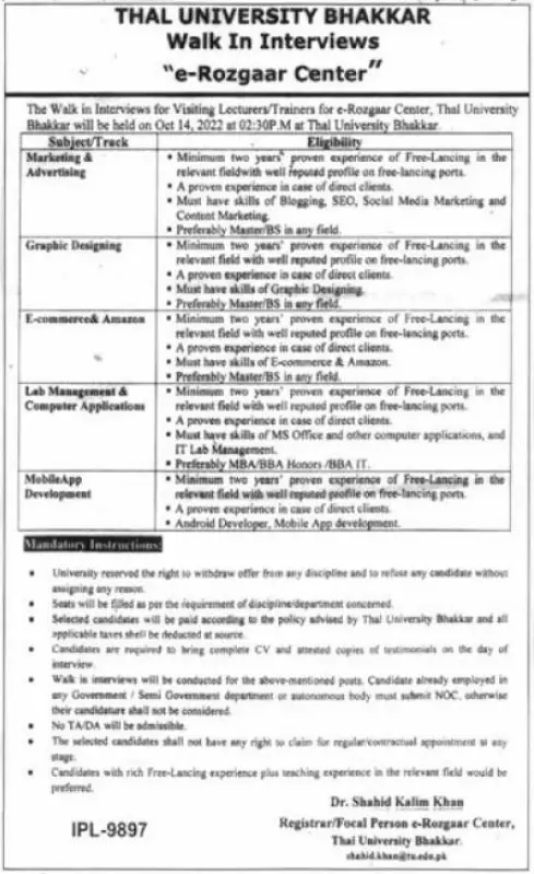Jobs in Thal University Bhakkar Jobs 2022 — original advertisement