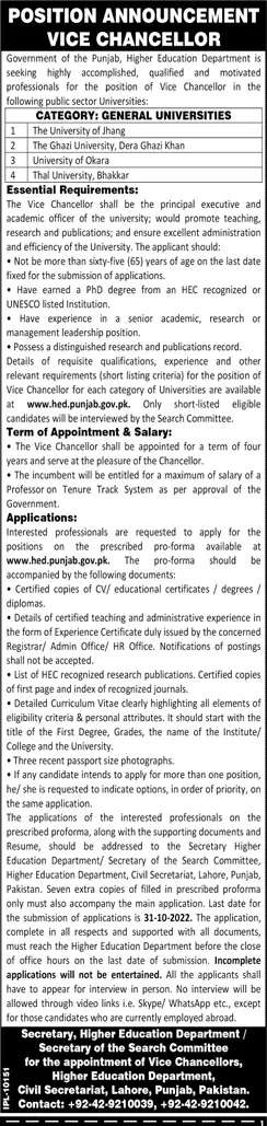 Jobs in Higher Education Department Punjab 2022 – Education School Department Punjab Jobs 2022 — original advertisement