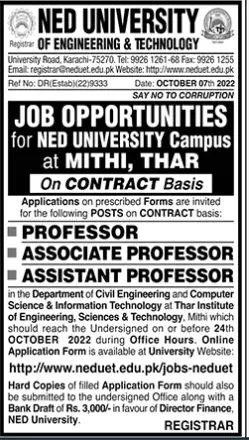 Jobs in Ned University of Engineering & Technology Karachi – NED University of Engineering and Technology Jobs 2022 — original advertisement