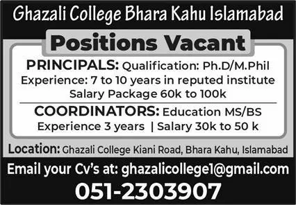 Jobs in Ghazali College Bhara Kahu Islamabad Jobs 2022 — original advertisement