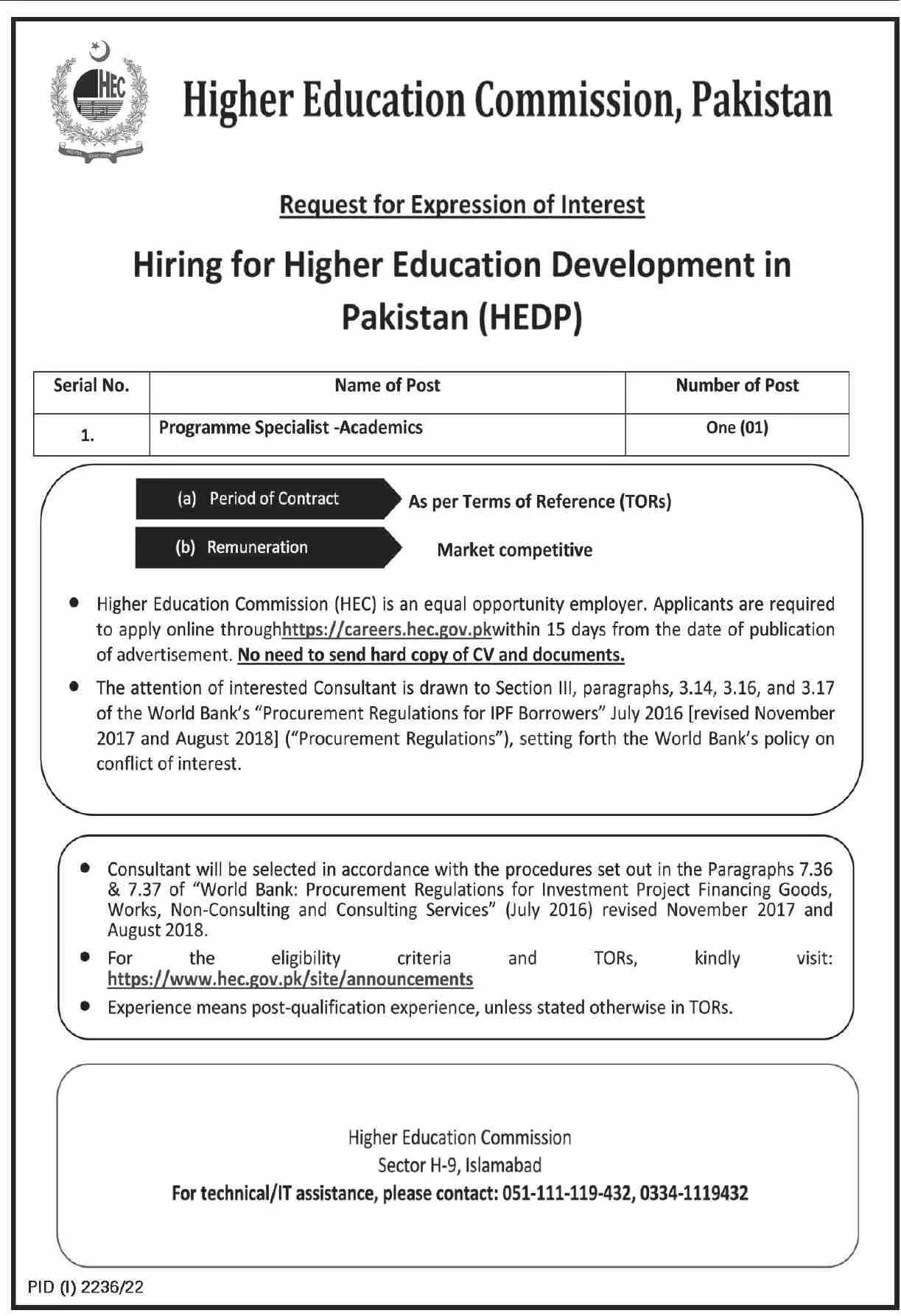 Jobs in Higher Education Commission Islamabad Jobs 2022 — original advertisement
