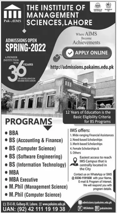 Admission in Intitute of Management Science Lahore 2022 – Institute of Management Sciences Lahore Admissions 2022 — original advertisement