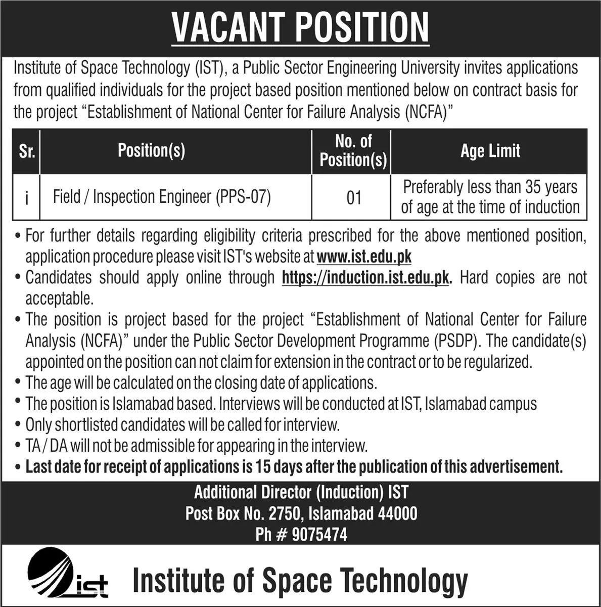 Jobs in Institute of Space Technology (IST) Islamabad – Institute of Space Technology ITS Islamabad Jobs 2022 — original advertisement