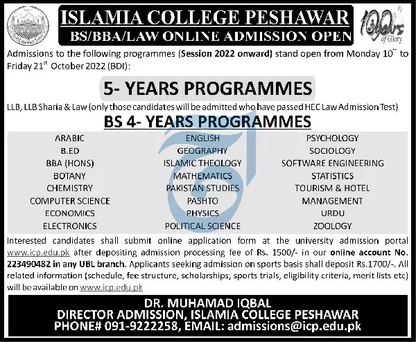 Admission in Islamia College Peshawar – Islamia College University Peshawar Admissions 2022 — original advertisement