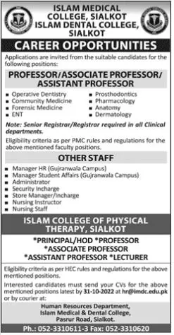 Jobs in Islam Medical College Sialkot Jobs 2022 — original advertisement