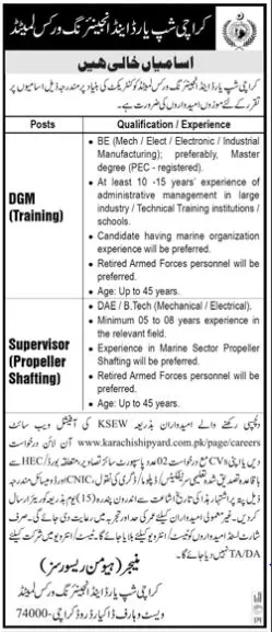 Jobs in Karachi Shipyard and Engineering Works Limited – Karachi Shipyard & Engineering Works Limited Jobs 2022 — original advertisement